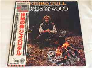 Jethro Tull - Songs From The Wood