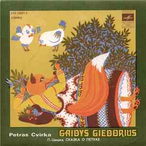 Petras Cvirka - Gaidys Giedorius