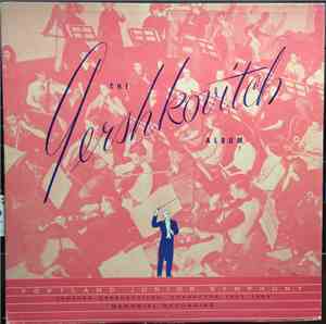 Portland Junior Symphony, Jacques Gershkovitch - The Gershkovitch Album