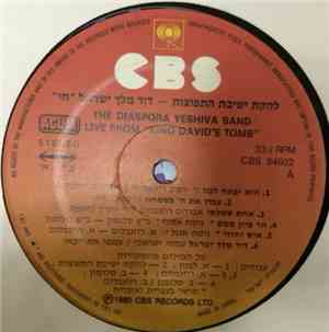 The Diaspora Yeshiva Band - Live From 