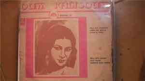 Oum Kaltsoum - Les Chansons Eternelles Volume 6