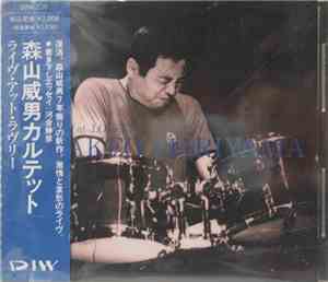 Takeo Moriyama - Live At Lovely