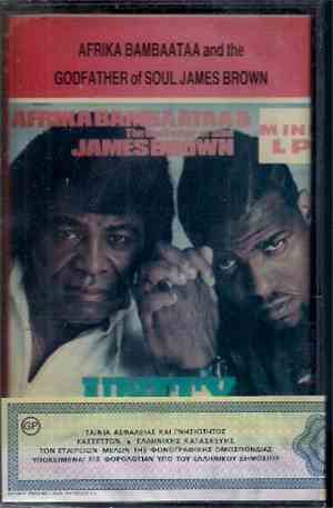 Afrika Bambaataa & James Brown - Unity