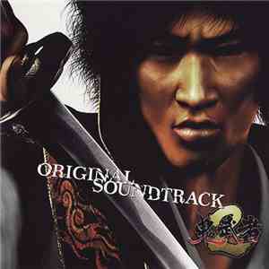 Mareo Yamada - Onimusha 2 - Original Soundtrack