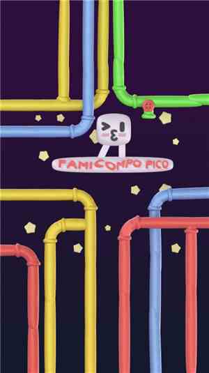 Various - Famicompo Pico 2014