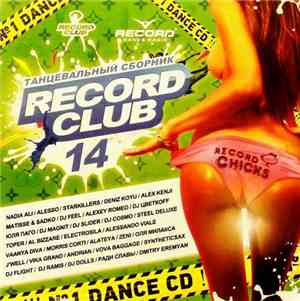 Various - Record Club 14