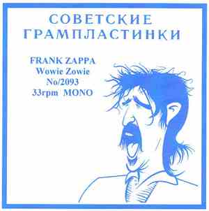 Frank Zappa - Wowie Zowie