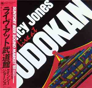 Quincy Jones - Live At Budokan