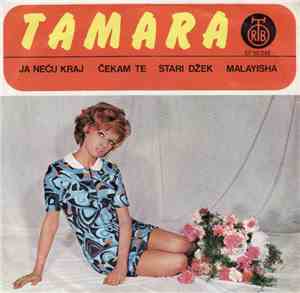 Tamara - Ja Neću Kraj