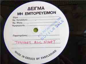 Alex C - Tonight All Night