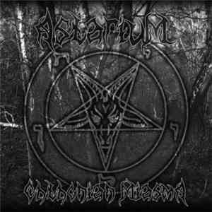 Astarium - Chthonian Miasma