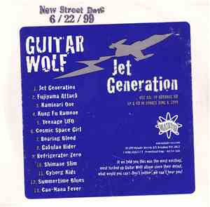 Guitar Wolf - Jet Generation