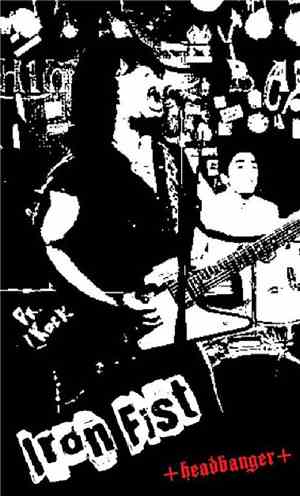 Iron Fist  - Headbanger