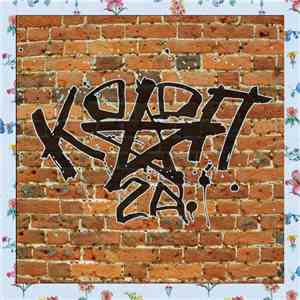 Кооператив Звезда - 2А