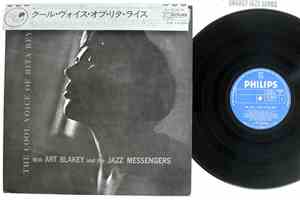 Rita Reys - The Cool Voice Of Rita Reys