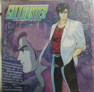 Various - City Hunter Original Animation Soundtrack Vol.2