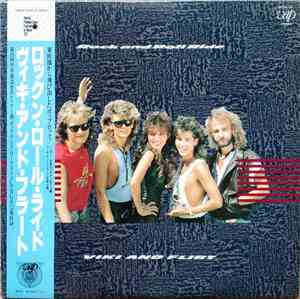 Viki And Flirt - Rock And Roll Ride