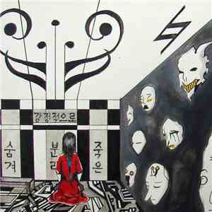 Anwar Louis - Concentration 9