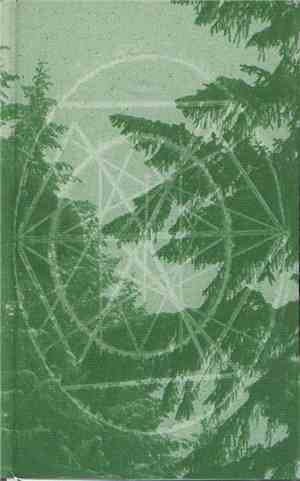 Boreal - The Battle Of VOSAD