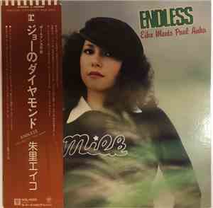 Eiko Shuri - Endless - Eiko Meets Paul Anka