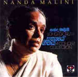 Nanda Malini - Sathyaye Geethaya - Song Of Truth - A Concert Collection