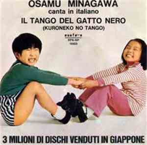 Osamu Minagawa - Il Tango Del Gatto Nero (Kuroneko No Tango)