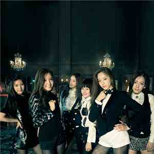 티아라 - 거짓말
