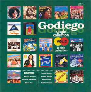 Godiego - Single Collection Vol.2 B Side Collection