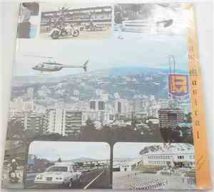 Various - Album Musical 80