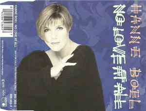 Hanne Boel - No Love At All
