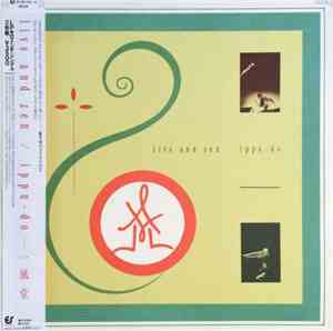 Ippu-Do - Live And Zen