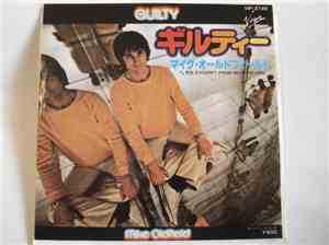 Mike Oldfield - Guilty
