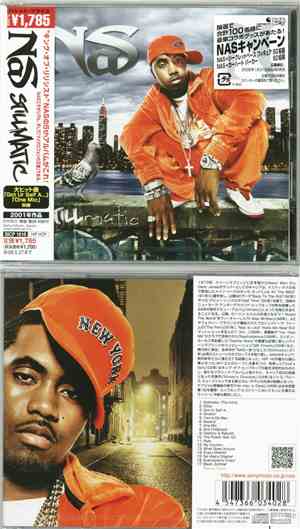 Nas - Stillmatic