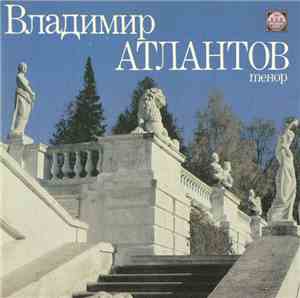 Vladimir Atlantov - Tenor