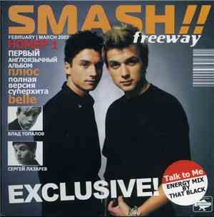 Smash!! - Freeway
