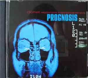 Various - Prognosis. Сборник Неопрог-Рока И Прогрессив-Металла