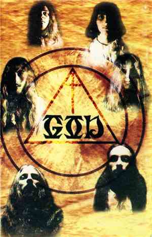 God  - From The Moldavian Ecclesiastic Throne