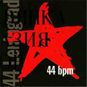 44 Leningrad - 44 bpm
