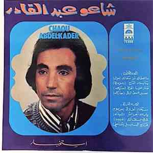 Abdelkader Chaou - Musique Andalouse - Stikhbars