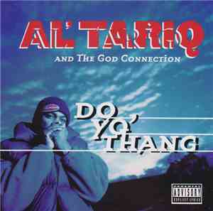 Al’ Tariq - Do Yo’ Thang / Spectacular