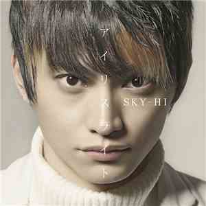 SKY-HI  - アイリスライト