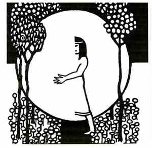 Cursed Aether - Worship In The Garden Of Selene
