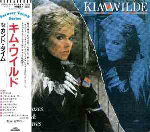 Kim Wilde - Teases & Dares
