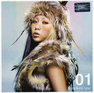Koda Kumi - You
