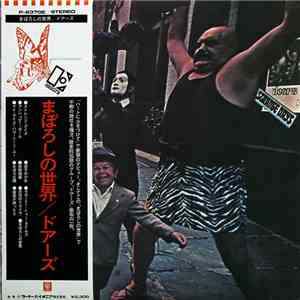 The Doors - Strange Days