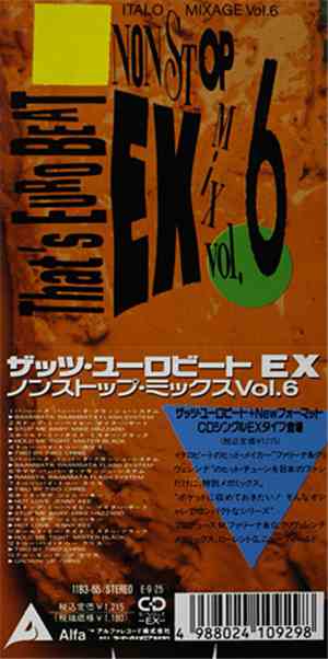 Various - That's Eurobeat EX Non Stop Mix Vol. 6