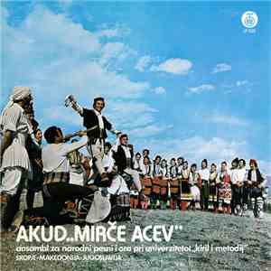 AKUD 