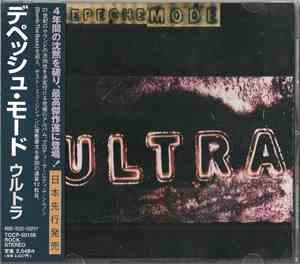 Depeche Mode - Ultra