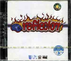Reflector  = 反光镜 - Reflector