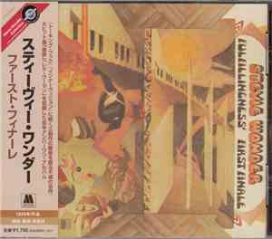 Stevie Wonder - Fulfillingness' First Finale